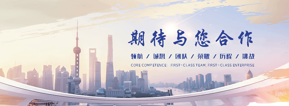 香港专业的球墨管公司